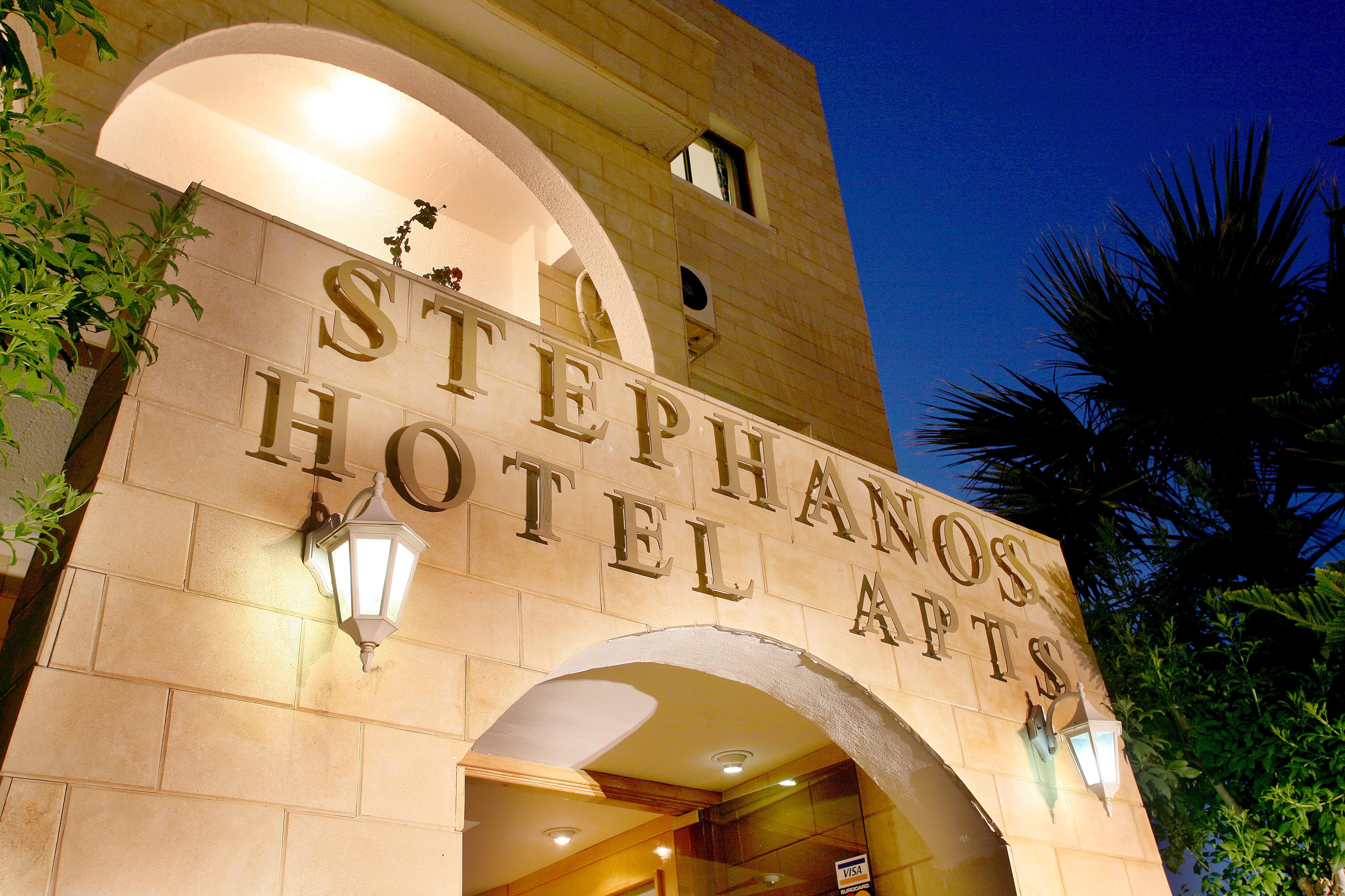 Stephanos Hotel Apartments Πόλη Εξωτερικό φωτογραφία